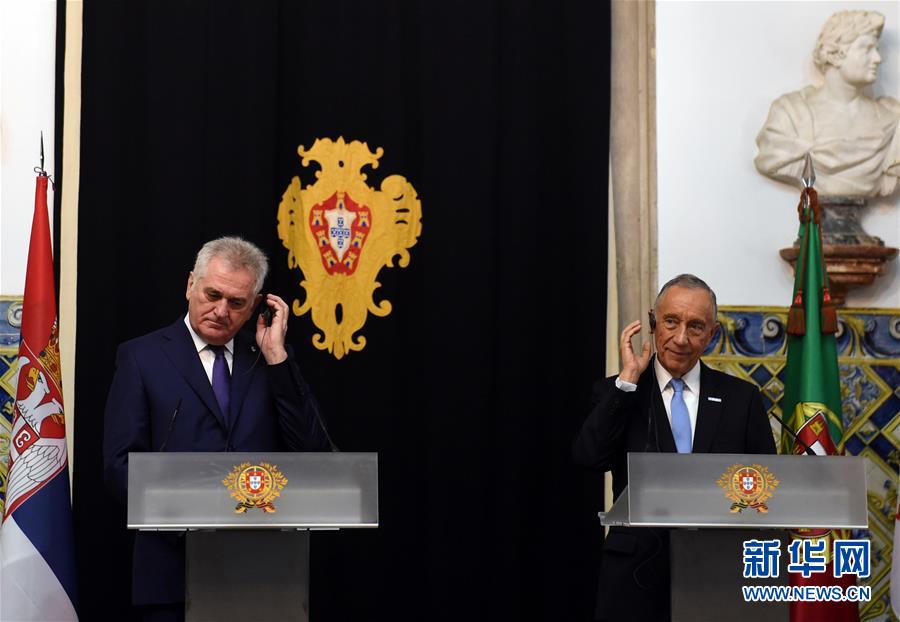葡萄牙总统表示支持塞尔维亚加入欧盟(1)_图片