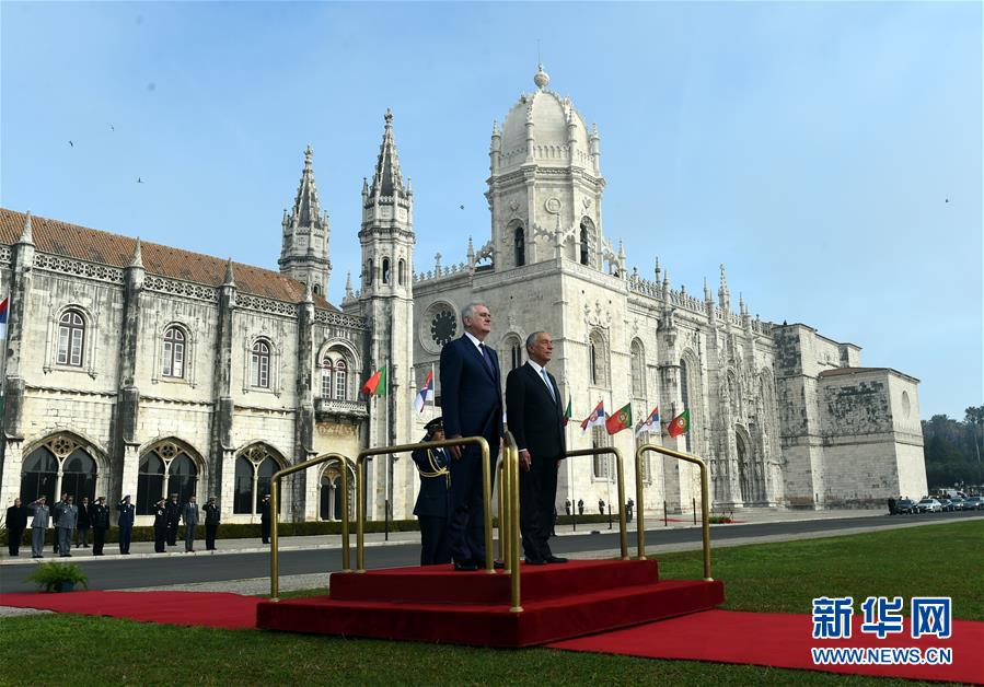 葡萄牙总统表示支持塞尔维亚加入欧盟(4)