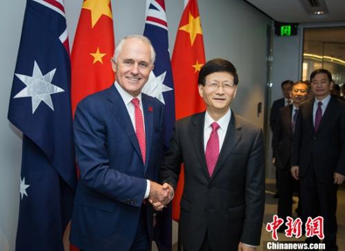 中澳首次高级别安全对话悉尼举行 讨论反恐等