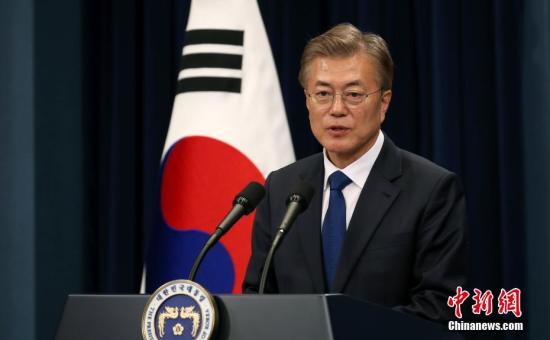 开启新时代？韩国总统府“搬迁计划”引发热议