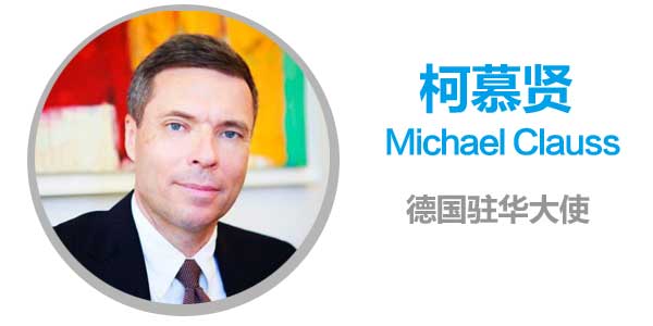 G20的未来之路：对接“一带一路”倡议成各界期盼