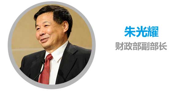 G20的未来之路：对接“一带一路”倡议成各界期盼