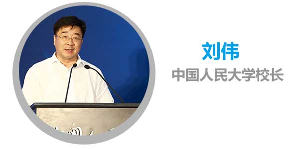 G20的未来之路：对接“一带一路”倡议成各界期盼