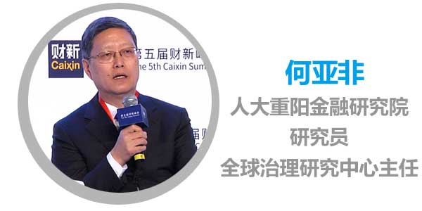 G20的未来之路：对接“一带一路”倡议成各界期盼