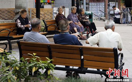 資料圖片:世界人口老齡化問題日益嚴重。