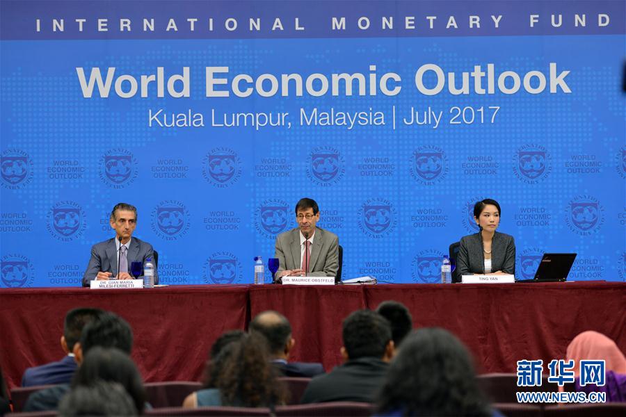 国际货币基金组织再次上调中国经济增长预期(