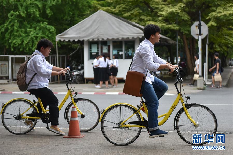 中国共享单车进入泰国大学校园