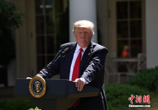 谁将成为下任美联储主席? 资料图:美国总统特朗普。