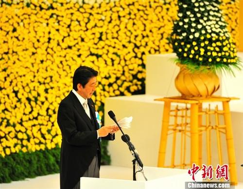 日本拟于11月1日举办首相指名选举 资料图:日本首相安倍晋三。<a