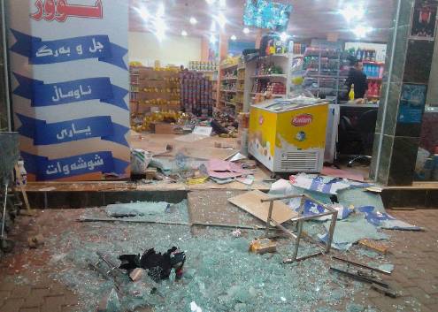 伊朗与伊拉克交界处7.8级地震 已致至少67死5