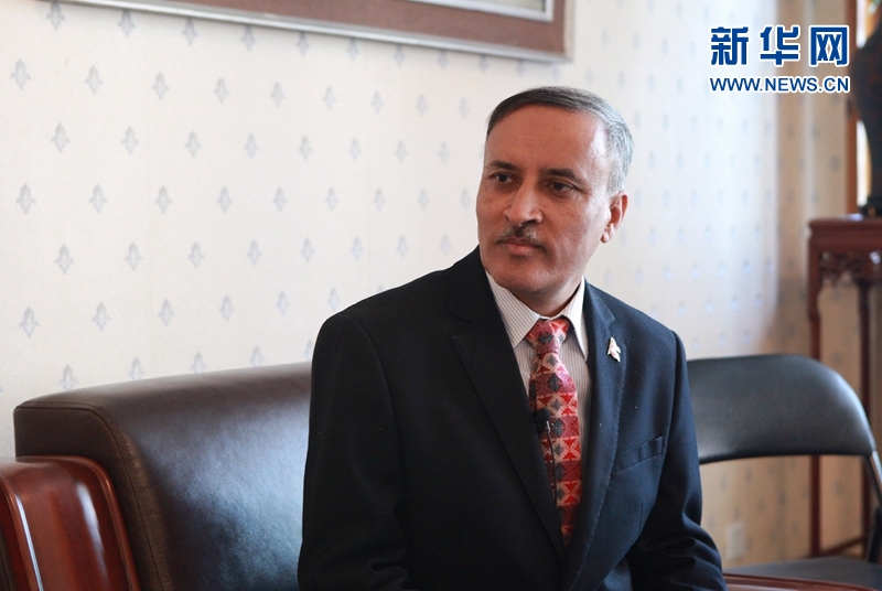 尼泊尔驻华大使：中国提出建设开放型世界经济将为世界带来更多机遇