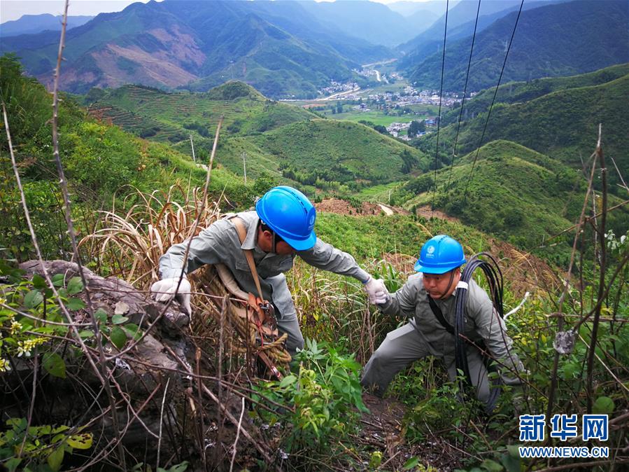 英官员就盗用格伦费尔塔大厦火灾遇难者基金认