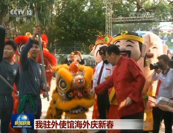 我驻外使馆海外庆新春