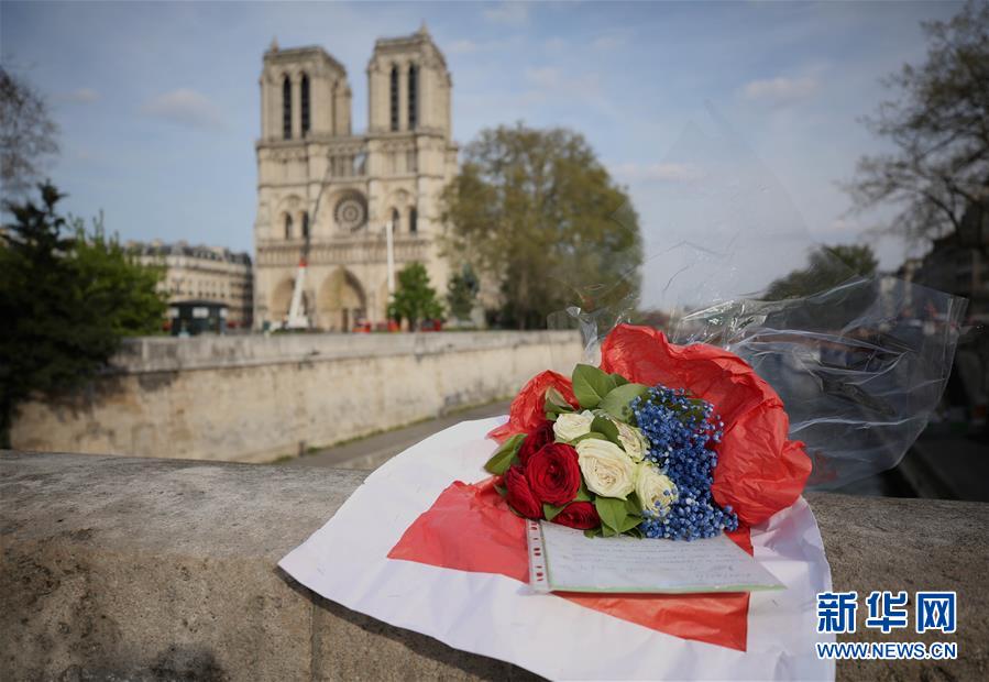 葡萄牙旅游大巴车祸已致29人死亡 多为德国公民