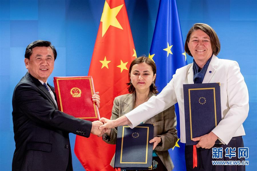 中國與歐盟首次簽署民航領域協定 (國際)(1)中國與歐盟首次簽署民航領域協定