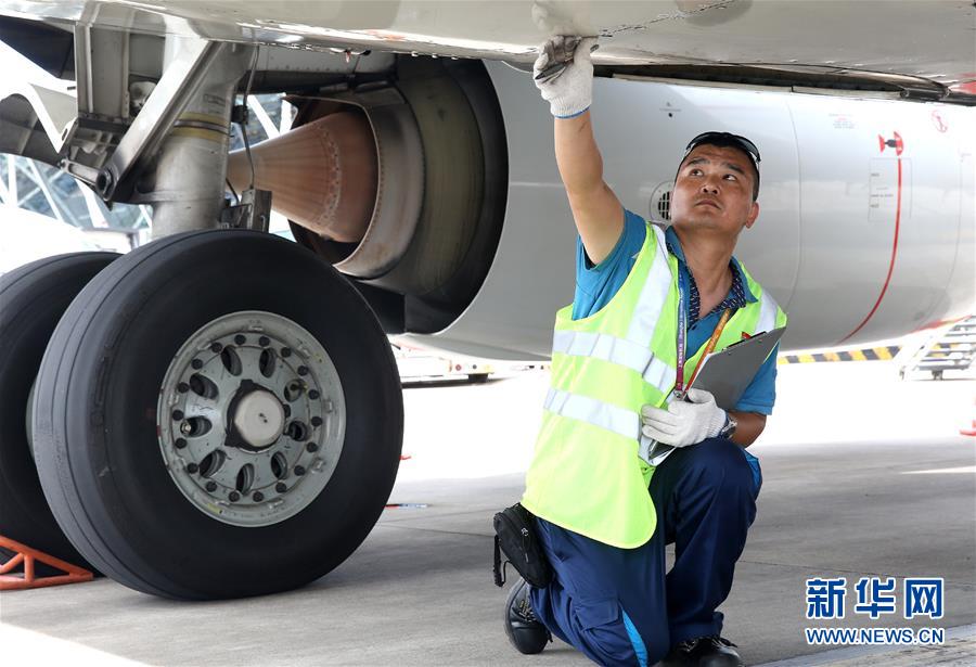 英国央行下调英国经济增长预期