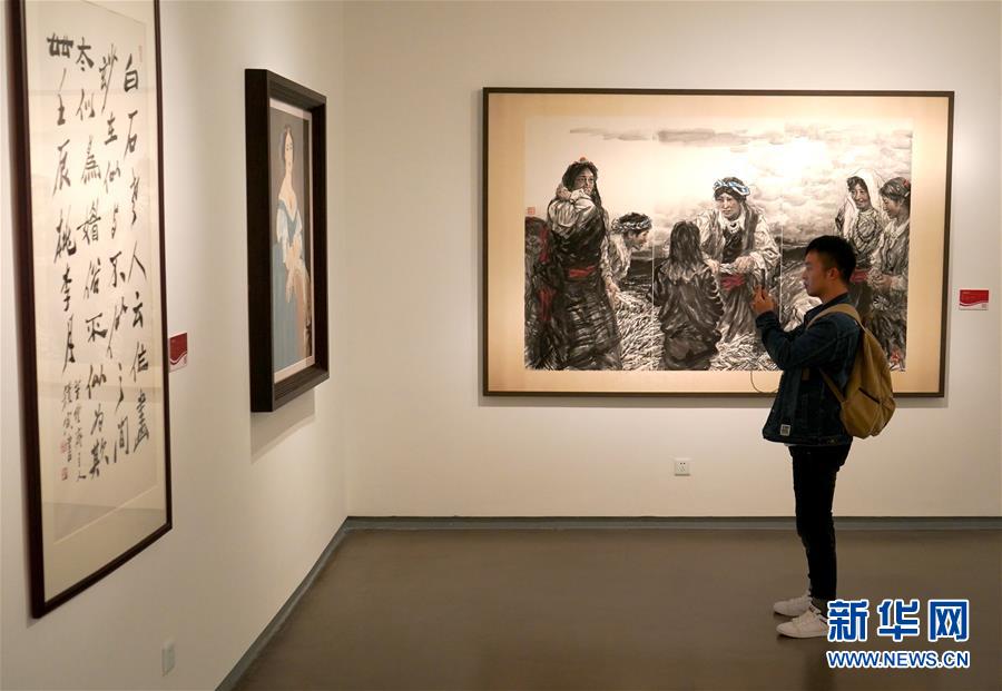 白宫斥弹劾总统调查“在宪法上无效”:不会配
