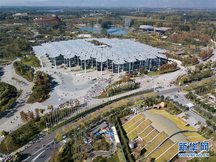 白宫斥弹劾总统调查“在宪法上无效”:不会配
