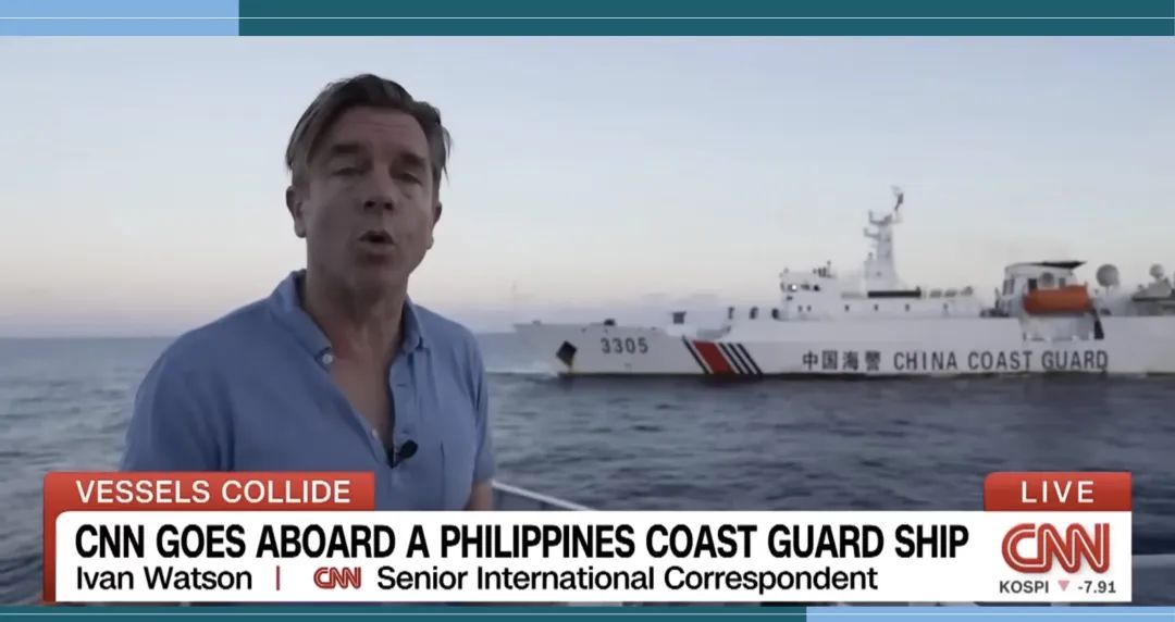 CNN記者上了菲律賓的海警船……