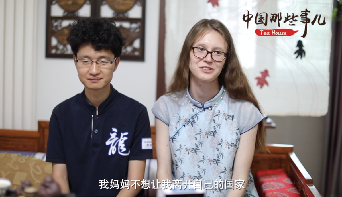 俄罗斯姑娘的中国缘分：真爱相伴 幸福可期