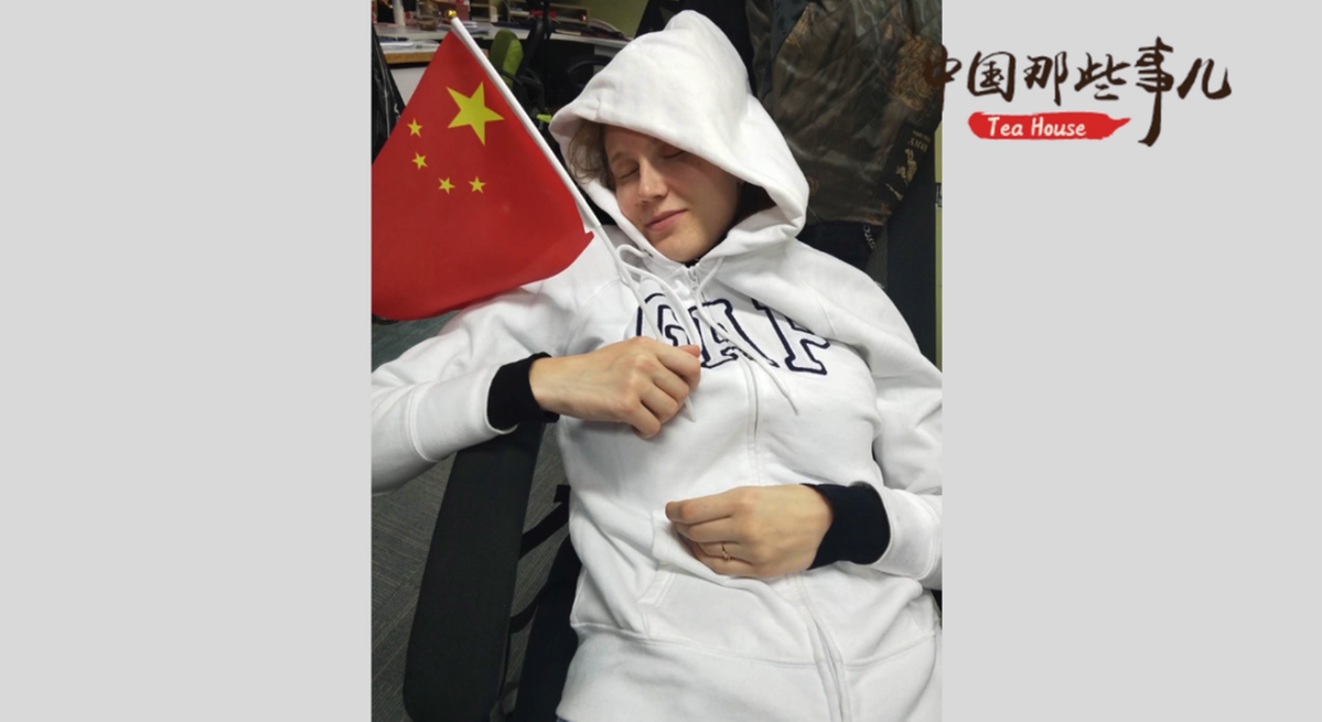 俄罗斯姑娘的中国缘分：真爱相伴 幸福可期