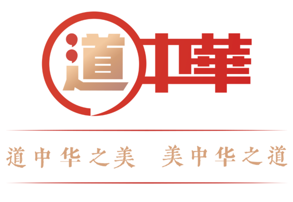 道中华丨中国第一份列入世界记忆名录的音乐档案有着怎样的传奇故事