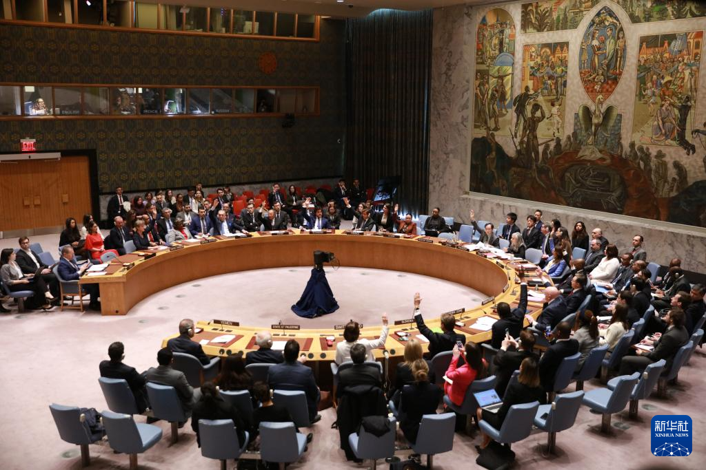 聯合國安理會通過決議要求齋月期間加沙立即停火