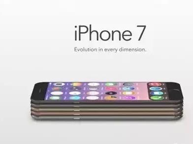 传iPhone 7机身厚度仅6毫米 或是史上最薄