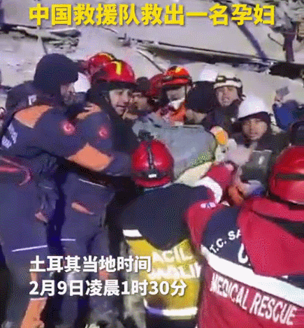 “奇迹出现了！”