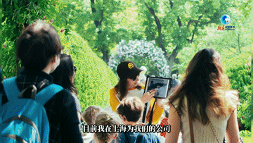 全球连线｜“游”为媒：讲述老上海故事的法国女孩