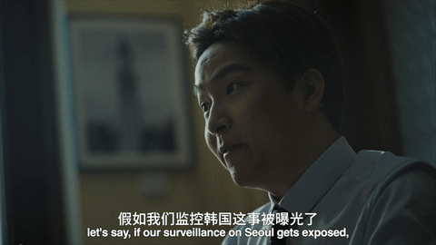 全是硬梗！新华社微电影演绎美监听丑闻