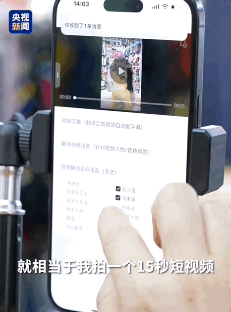 美国抢货 vs 中国爆单，义乌何以占鳌头？