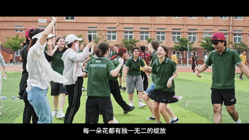 纪录片｜上合，尚合