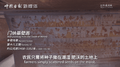 原来这才是古埃及一切神秘的来源……