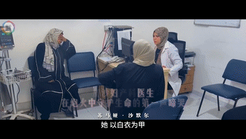 何以为她