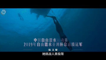 何以为她