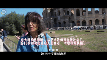 何以为她