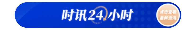 视频丨美多地爆发抗议活动 反对联邦人员暴力执法