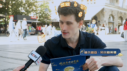 从“避暑游”到“赏月游”,欧洲朋友们又想来中国了!