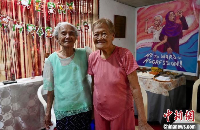 忆未竟之愿，寻历史正义：菲律宾“慰安妇”仍在等日本道歉丨世界观