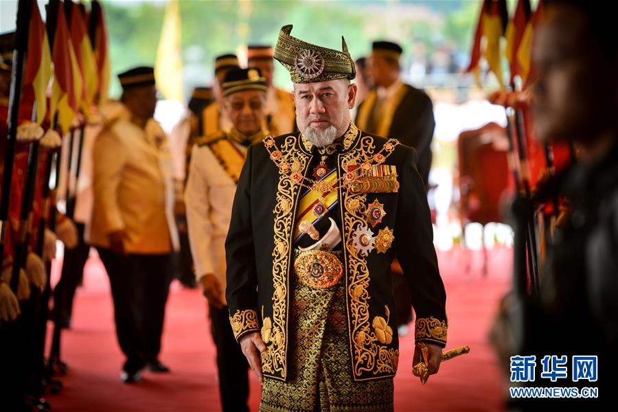 马来西亚最高元首穆罕默德五世辞职