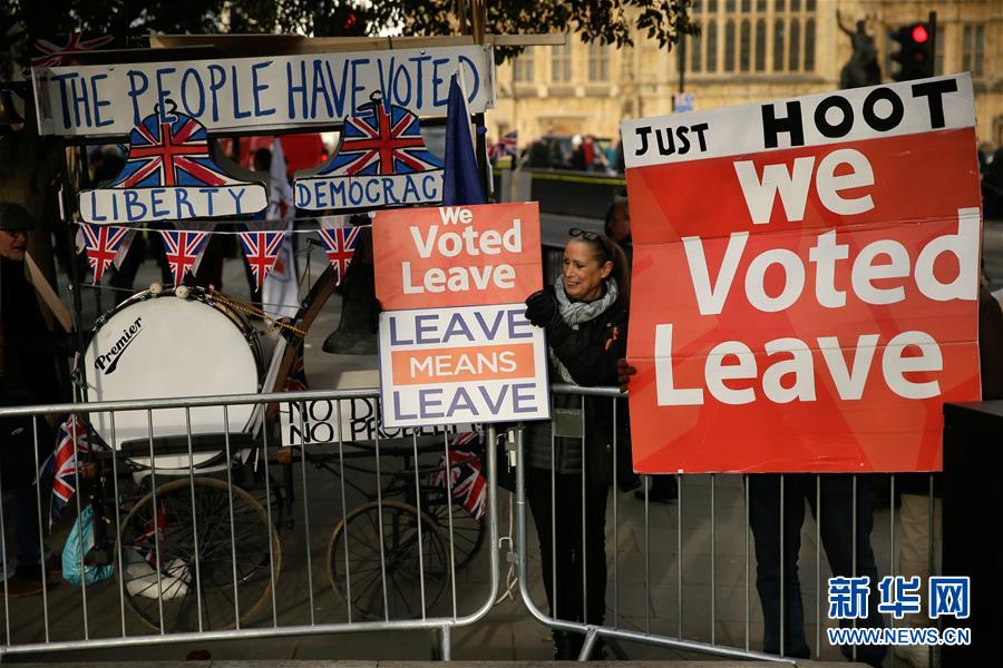 英国议会将于下周就“脱欧”协议举行投票