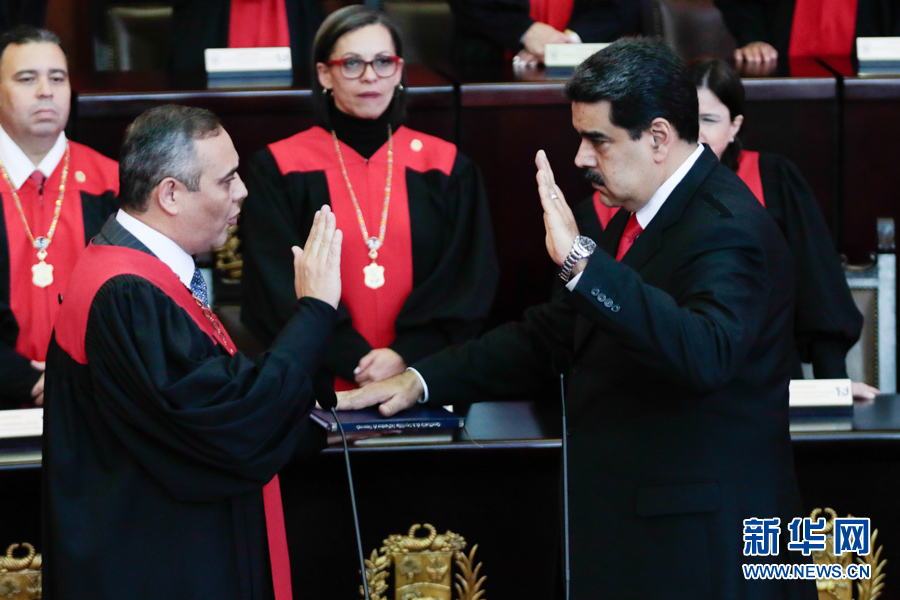 马杜罗宣誓连任委内瑞拉总统