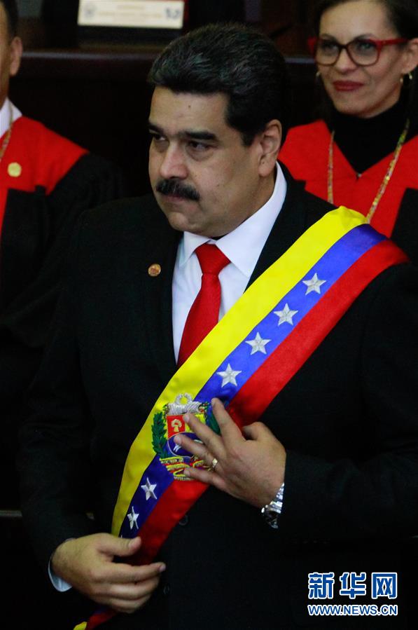 马杜罗宣誓连任委内瑞拉总统