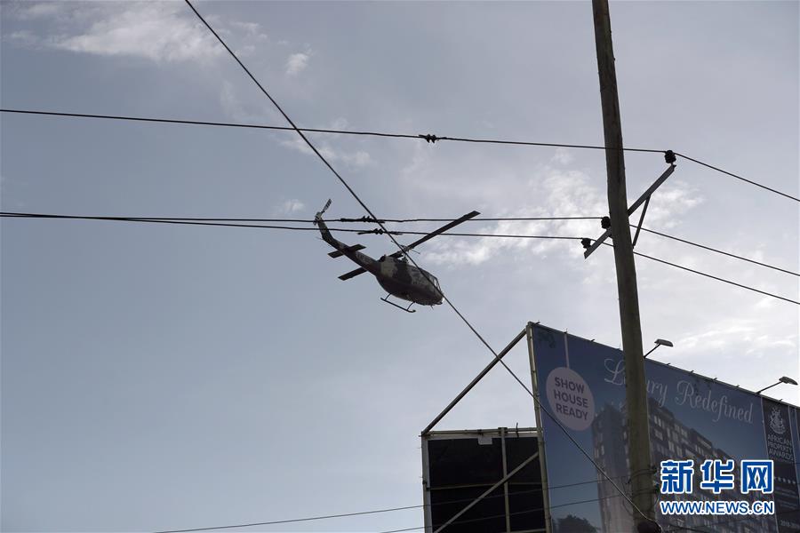 肯尼亚首都一商业综合体遭爆炸袭击致多人死伤