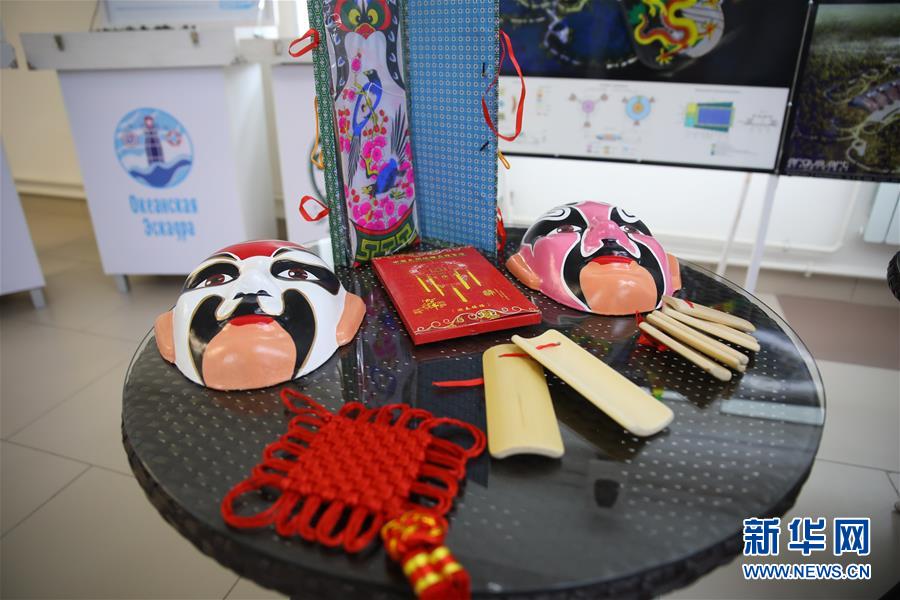 中国政府向“海洋”全俄儿童中心赠送礼品