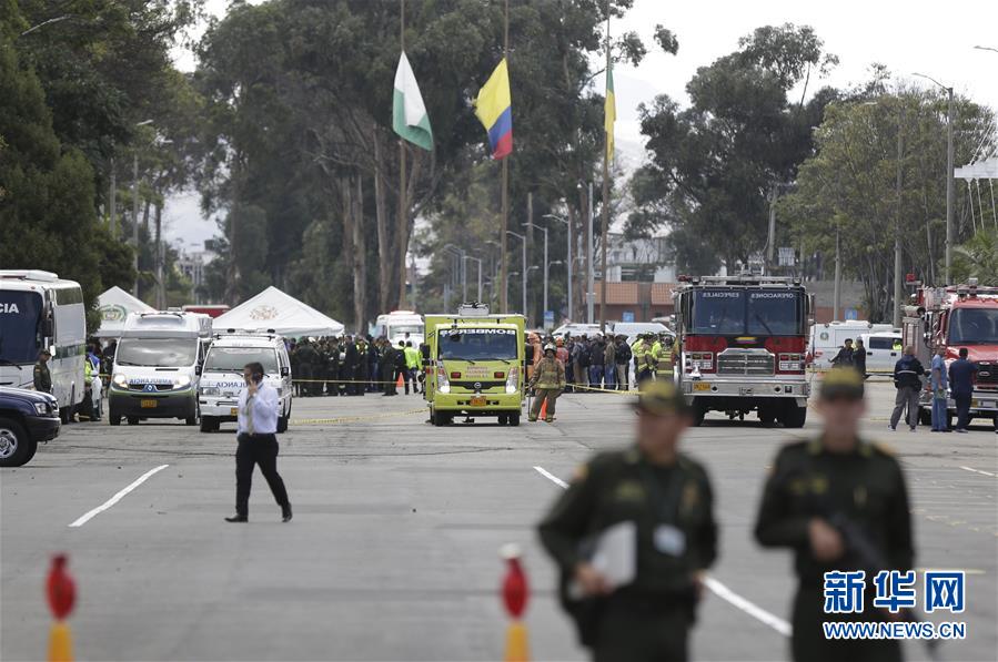 哥伦比亚一警察学院汽车爆炸袭击致8人死亡
