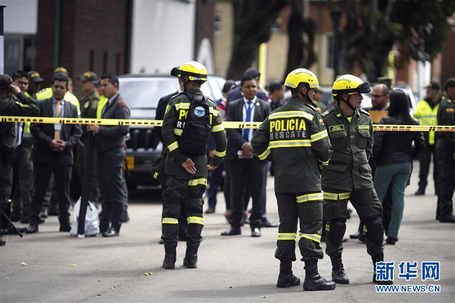 哥伦比亚一警察学院汽车爆炸袭击致8人死亡