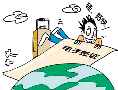 中国人：出境游很轻松