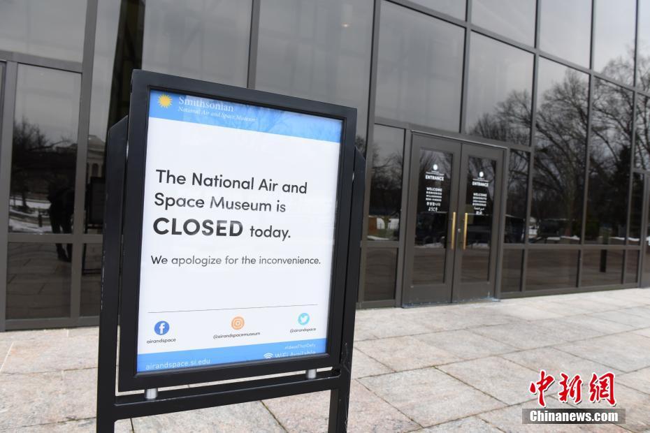 华盛顿多家博物馆因美政府停摆“闭门谢客”